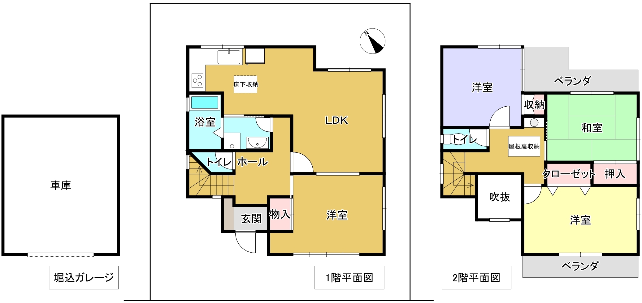 和泉市寺田町１丁目　中古戸建　価格変更しました‼