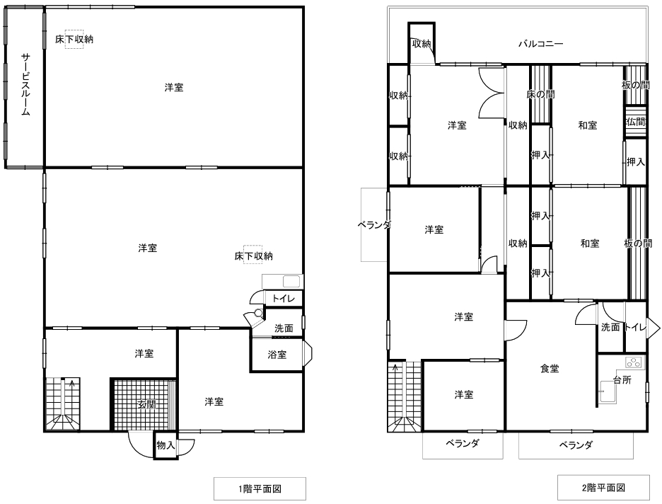 堺市西区山田　古家付土地　のご紹介