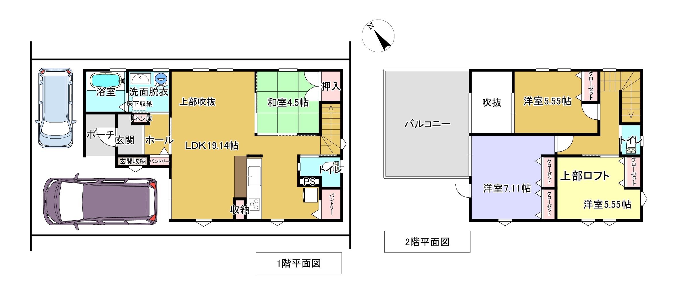 和泉市池田下町　中古戸建　販売スタートです♪