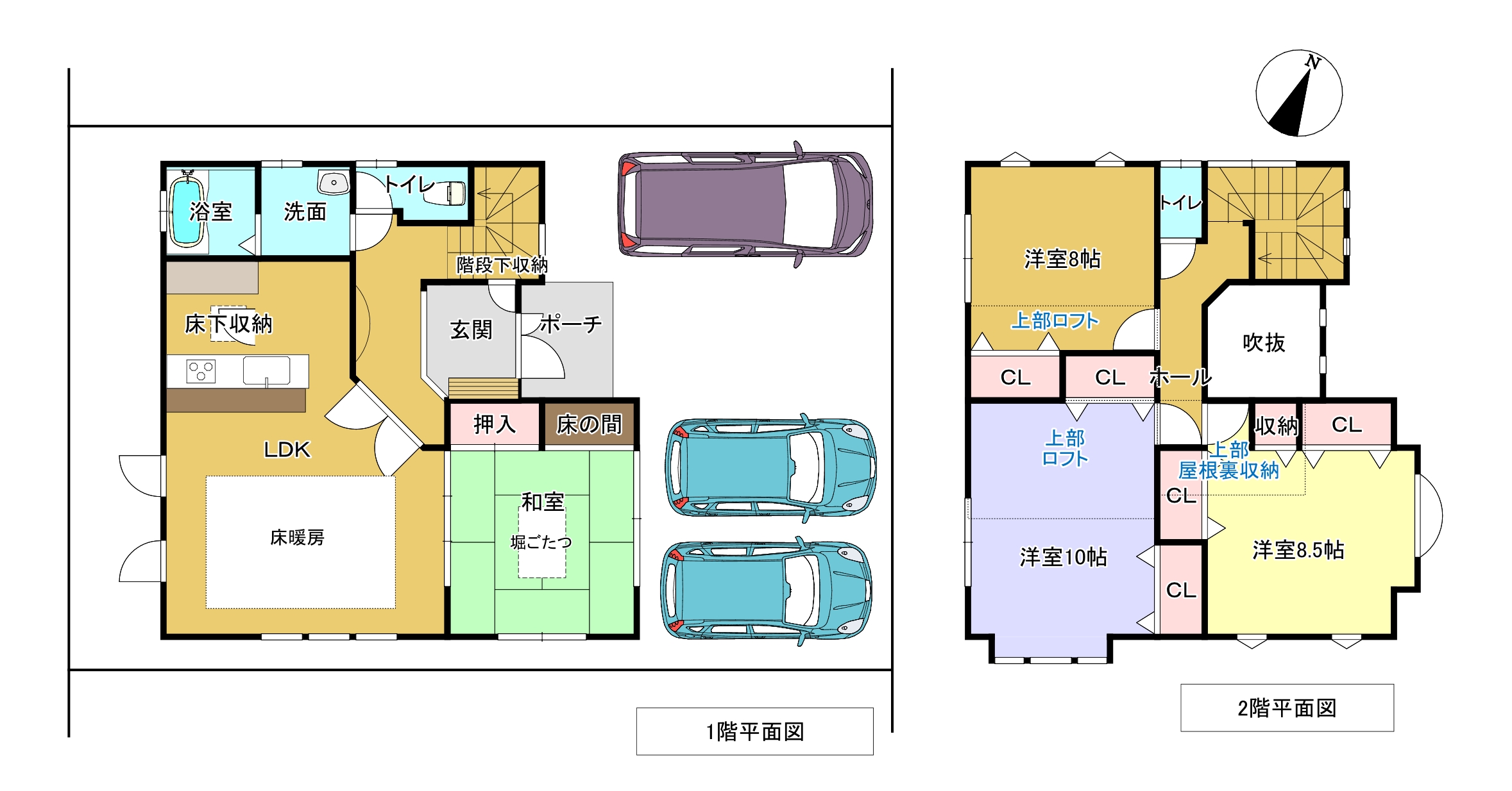 【価格変更！】和泉市のぞみ野３丁目　中古戸建　