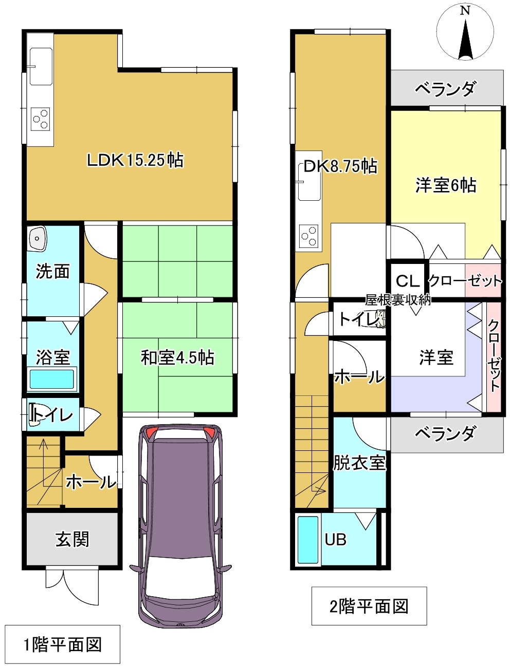 画像2