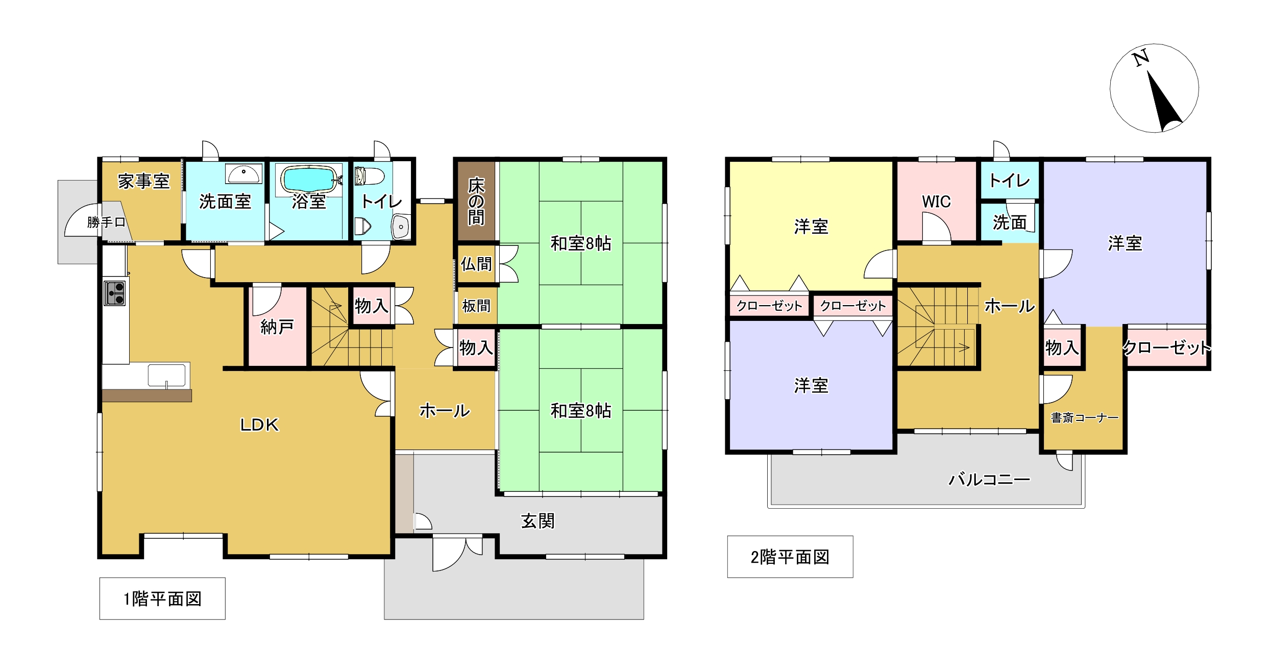 画像2