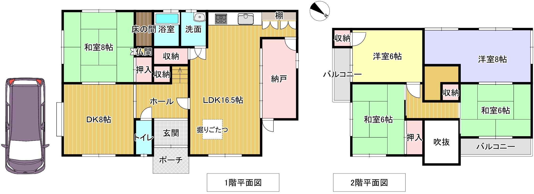 画像9