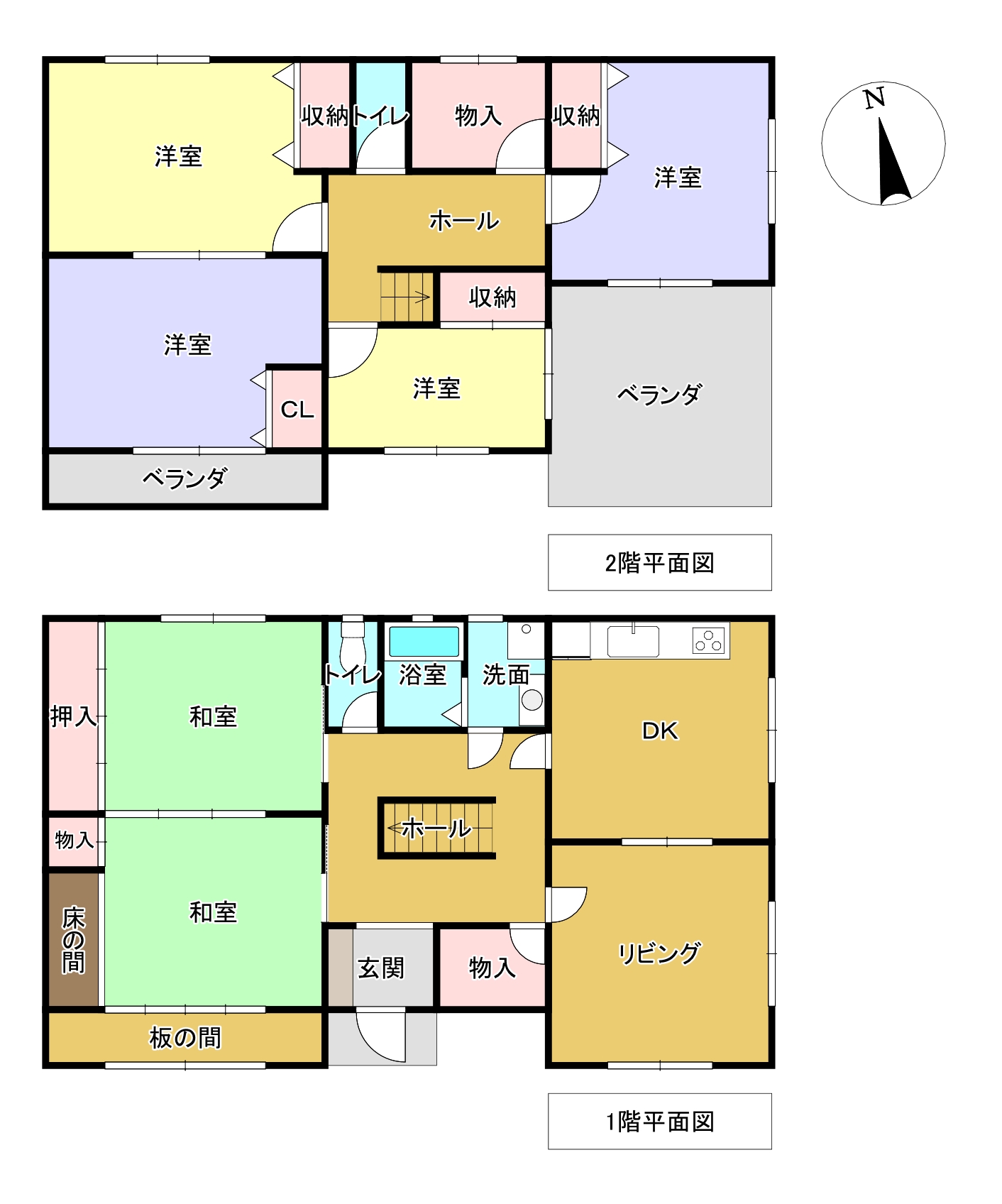 画像2