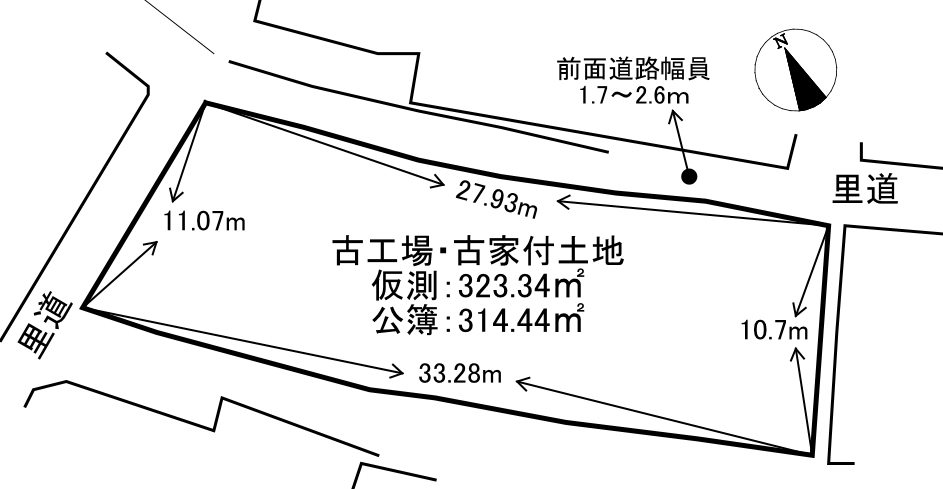 画像2