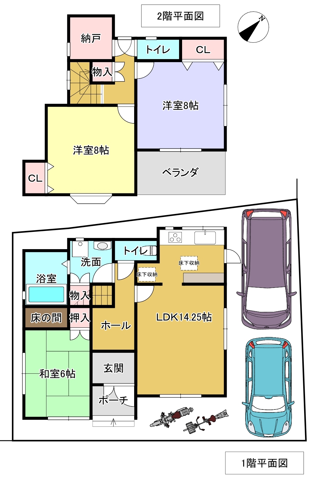 画像2